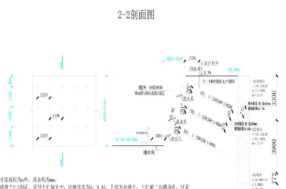 南通海门岩土工程设计